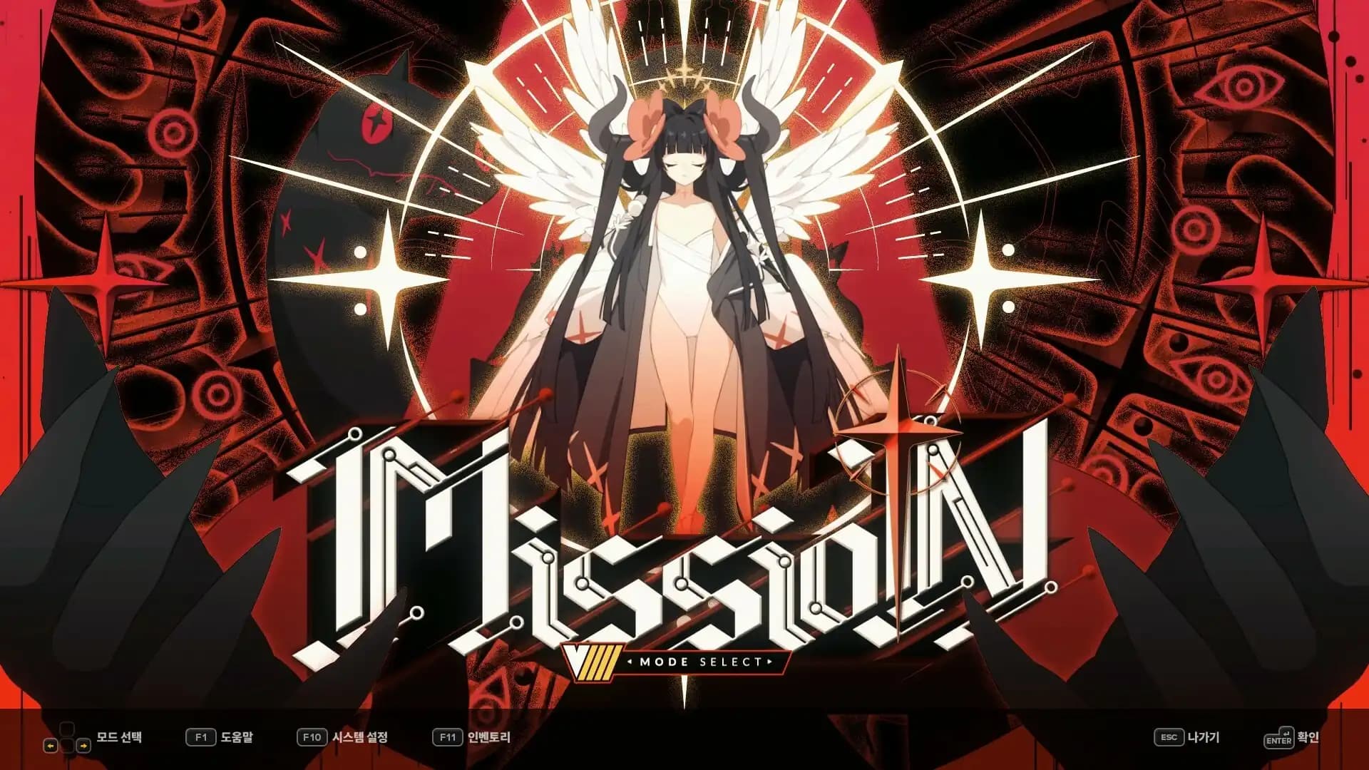 DjMax Respect V - V Extension IV Pack media 4