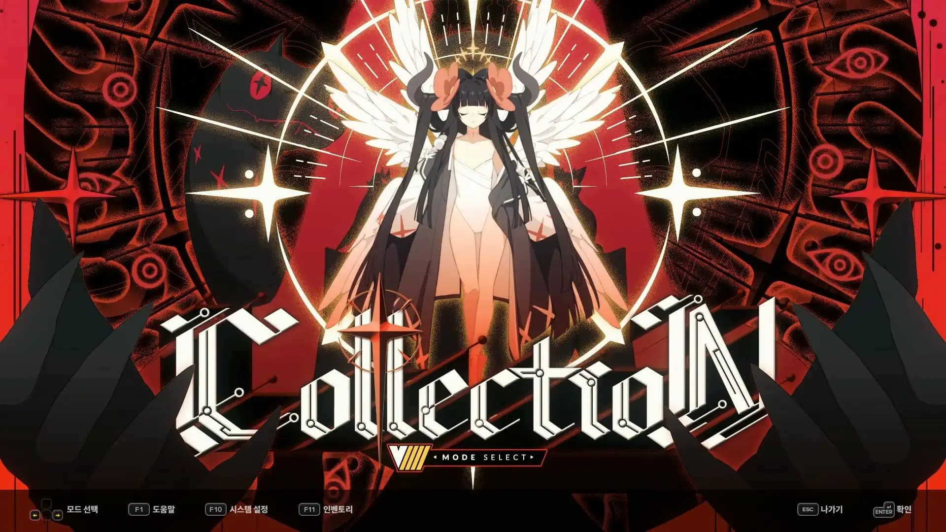 DjMax Respect V - V Extension IV Pack media 5