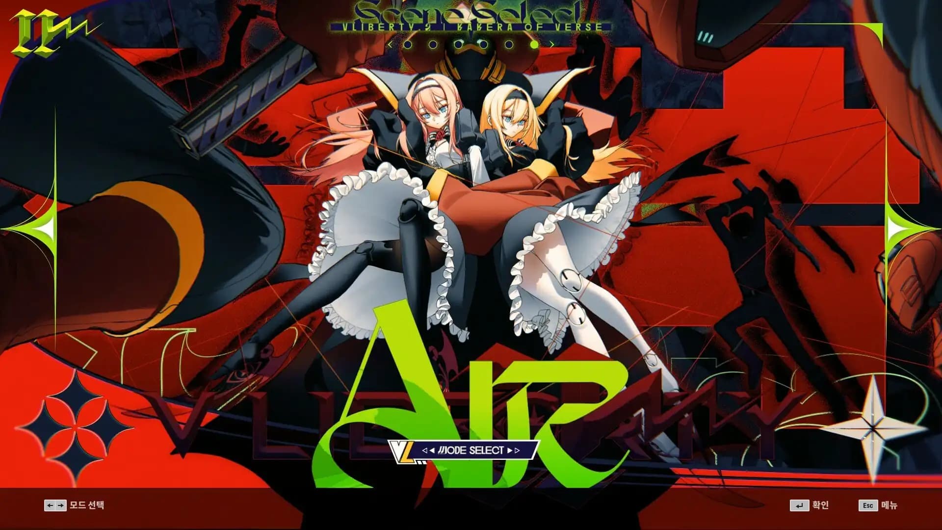 DjMax Respect V - V Liberty II Pack media 1