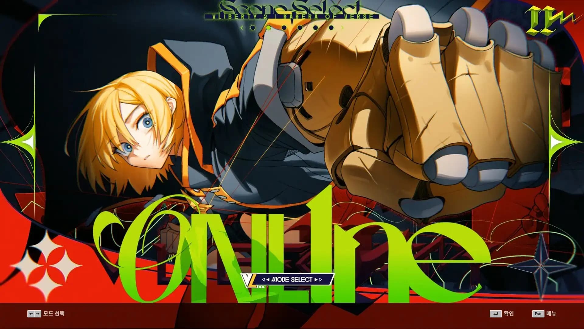 DjMax Respect V - V Liberty II Pack media 3