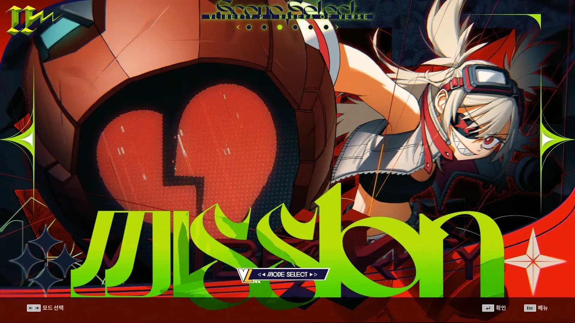 DjMax Respect V - V Liberty II Pack media 4