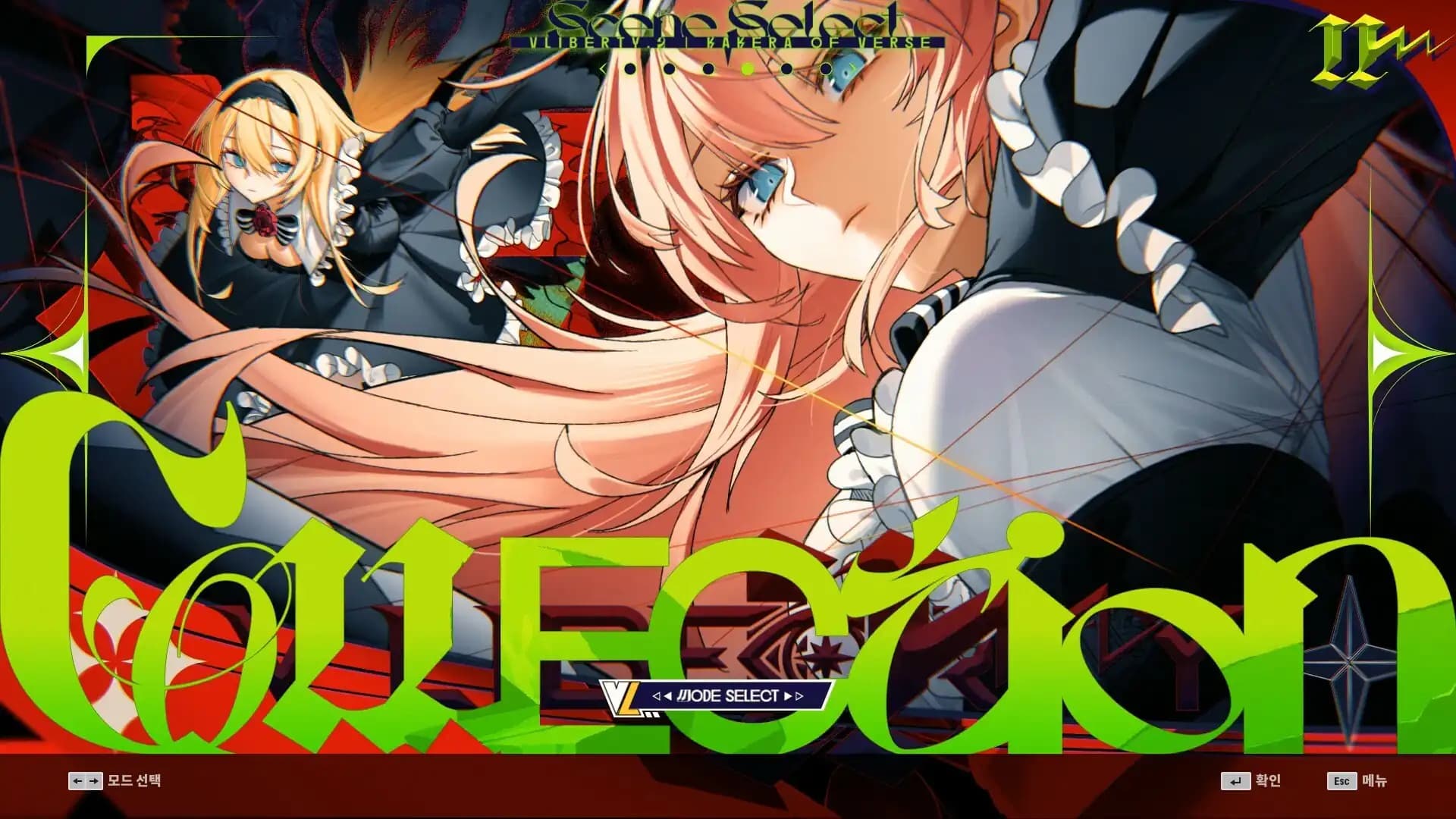 DjMax Respect V - V Liberty II Pack media 5