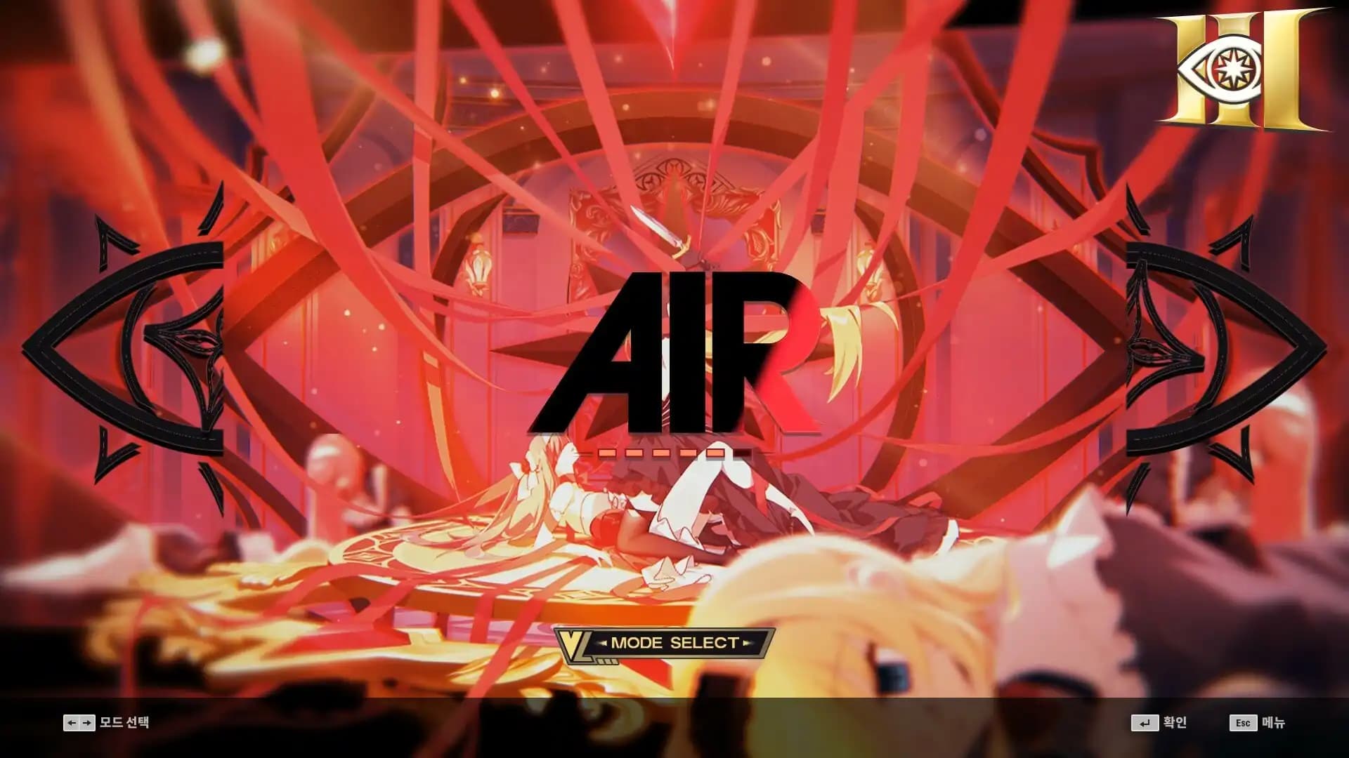 DjMax Respect V - V liberty III Pack media 1