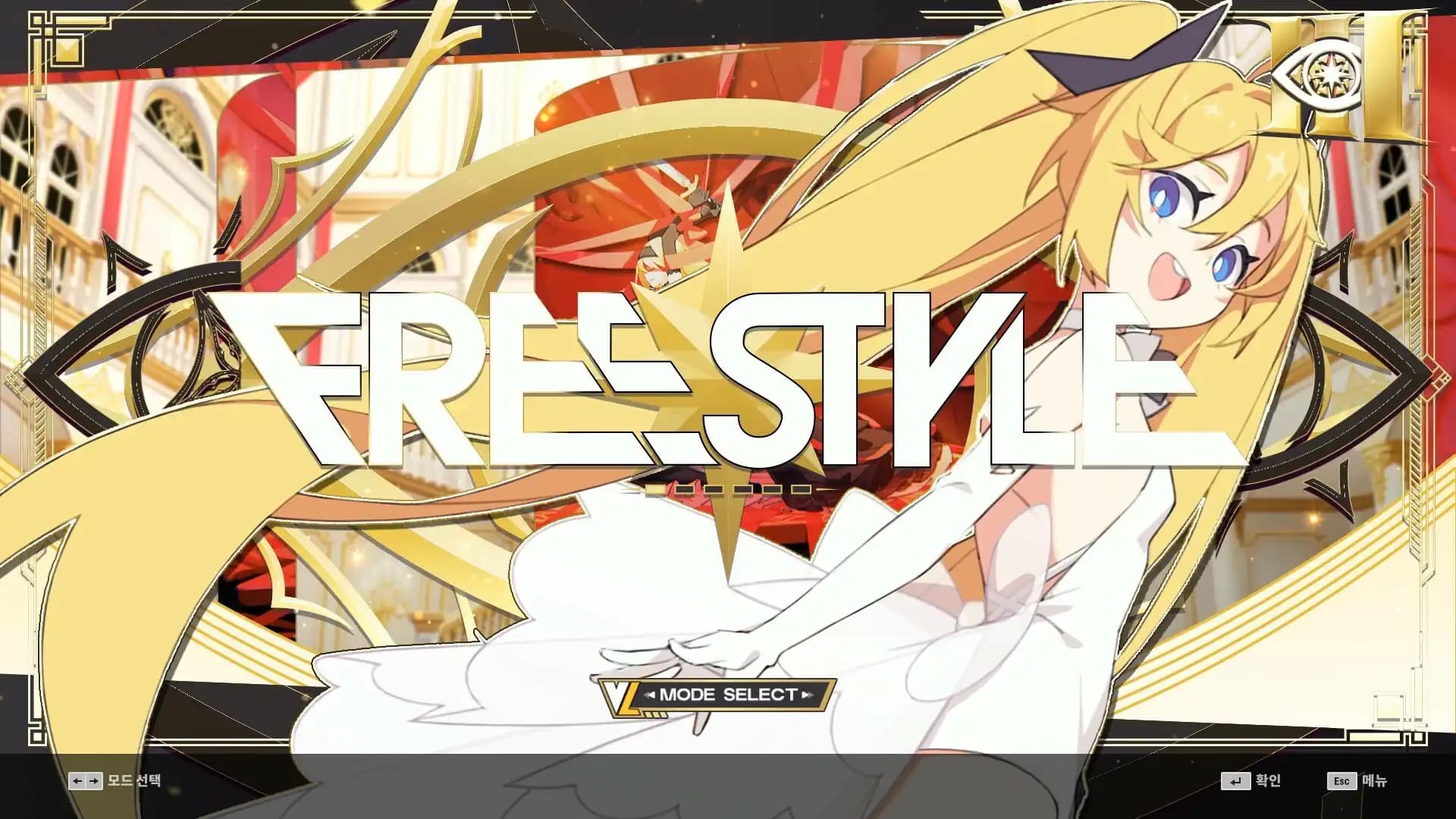DjMax Respect V - V liberty III Pack media 2