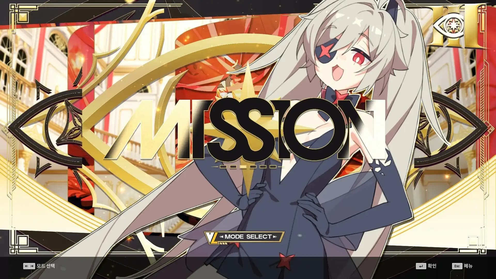 DjMax Respect V - V liberty III Pack media 4