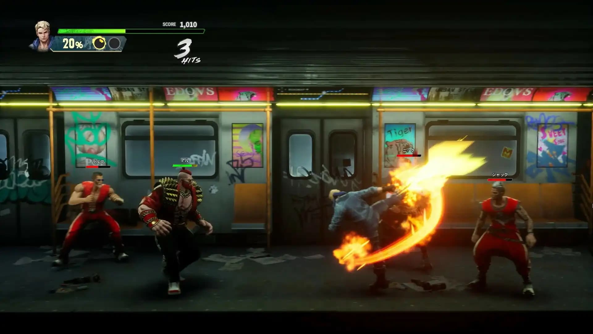 Double Dragon Revive media 1