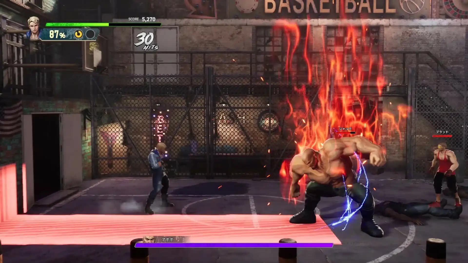 Double Dragon Revive media 2