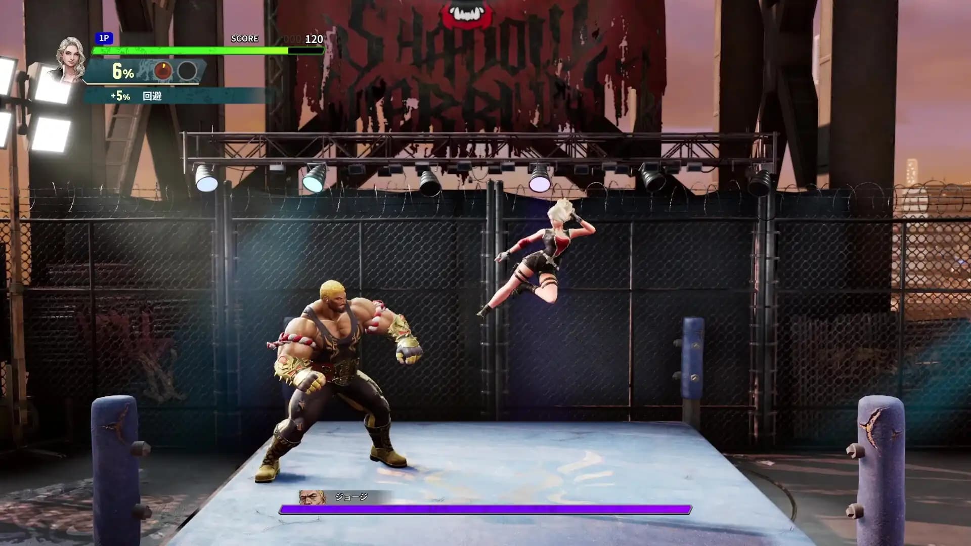 Double Dragon Revive - Deluxe Edition media 5