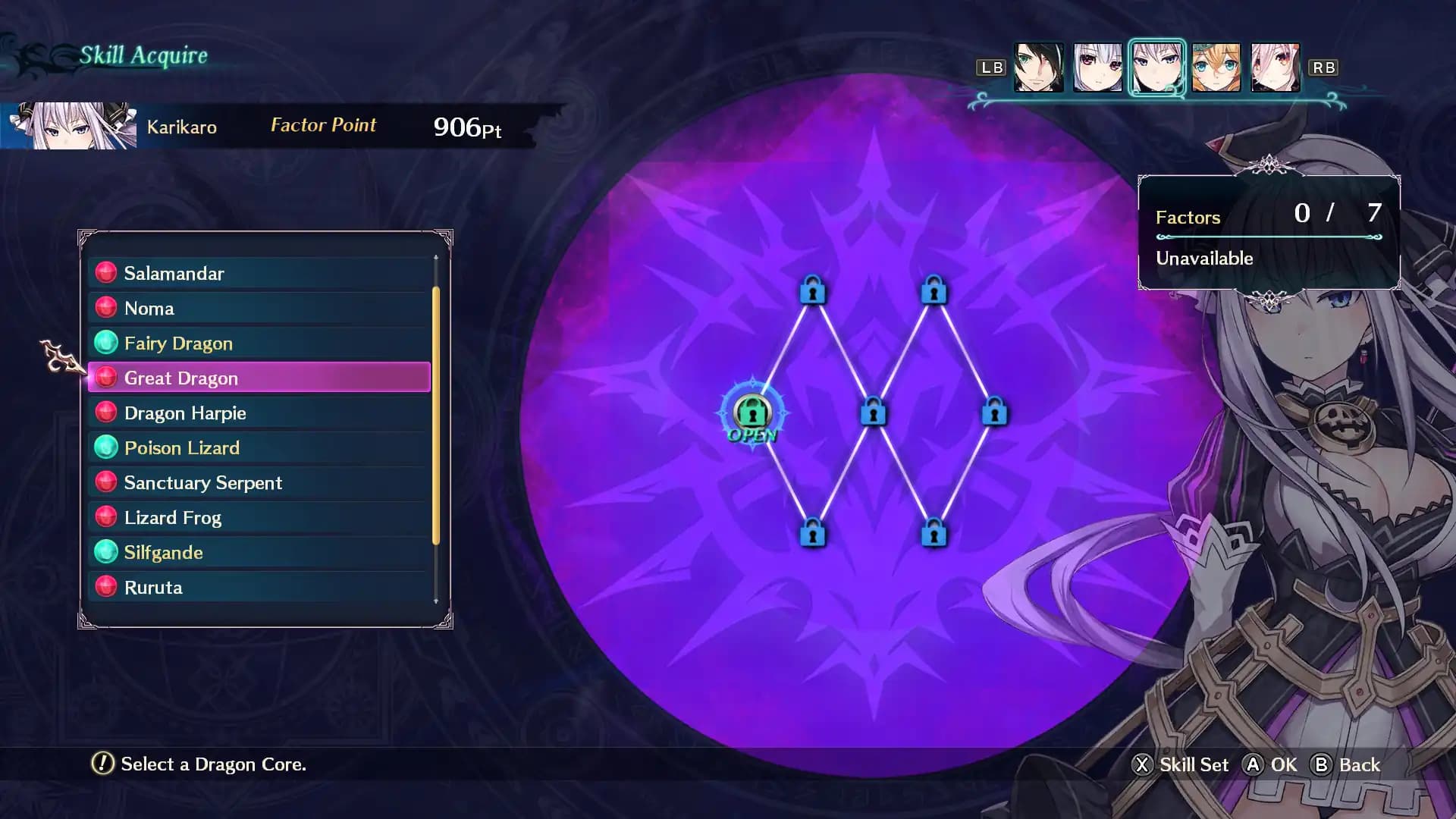 Dragon Star Varnir media 4