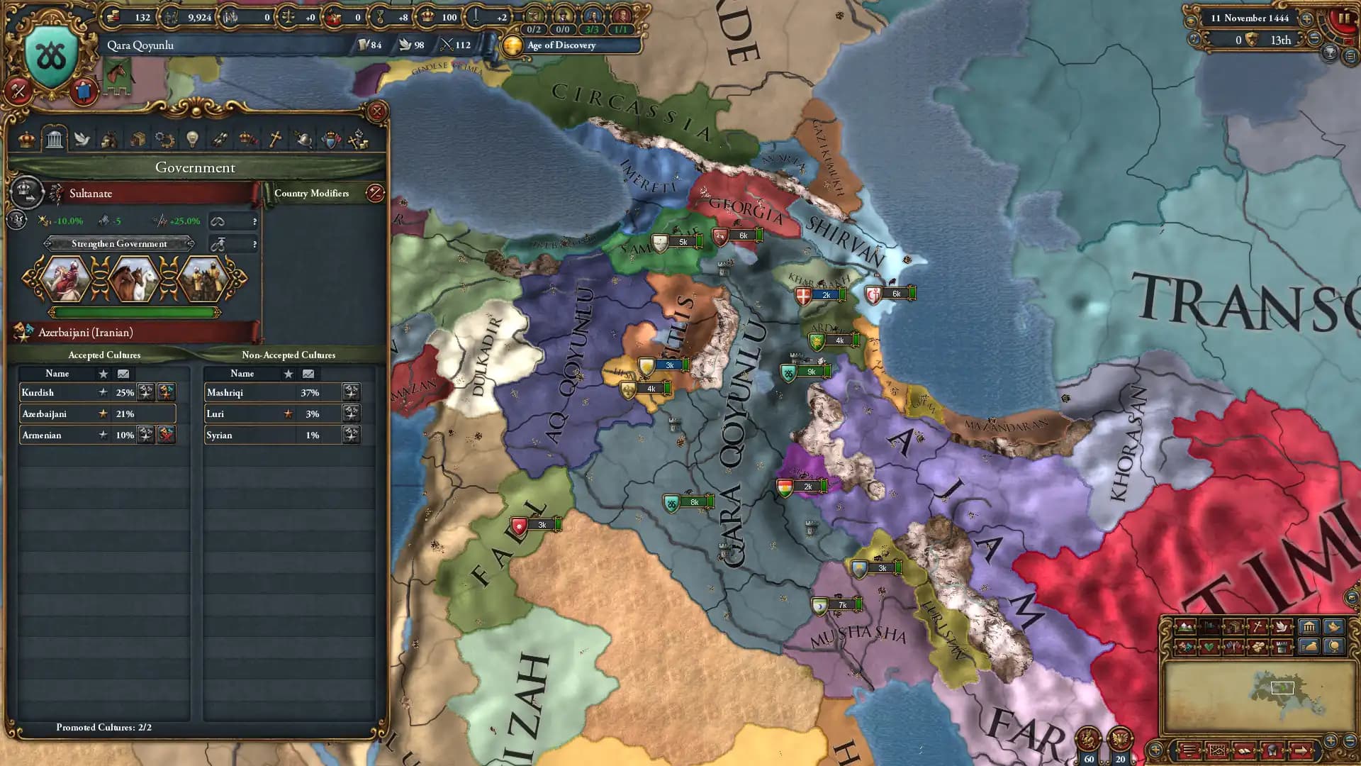 Europa Universalis IV: Cradle of Civilization media 1