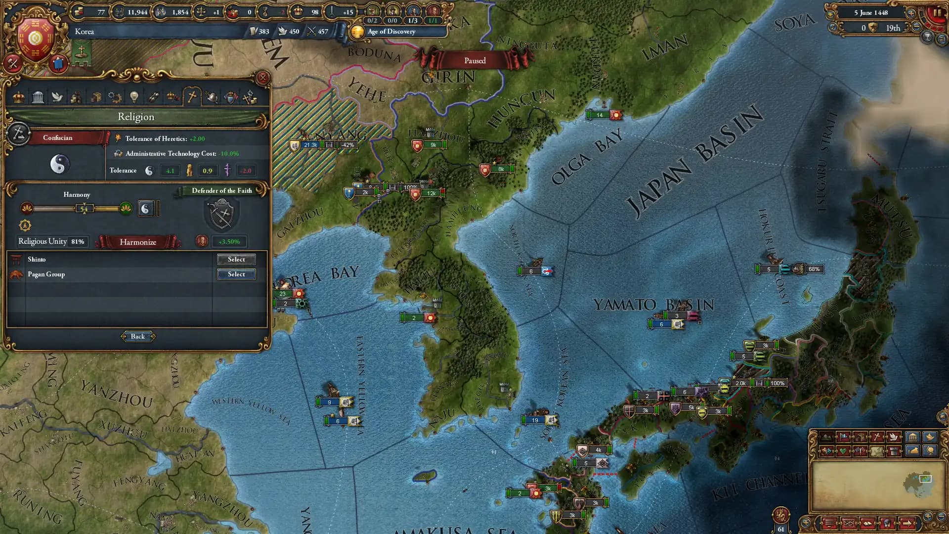 Europa Universalis IV: Mandate of Heaven media 2
