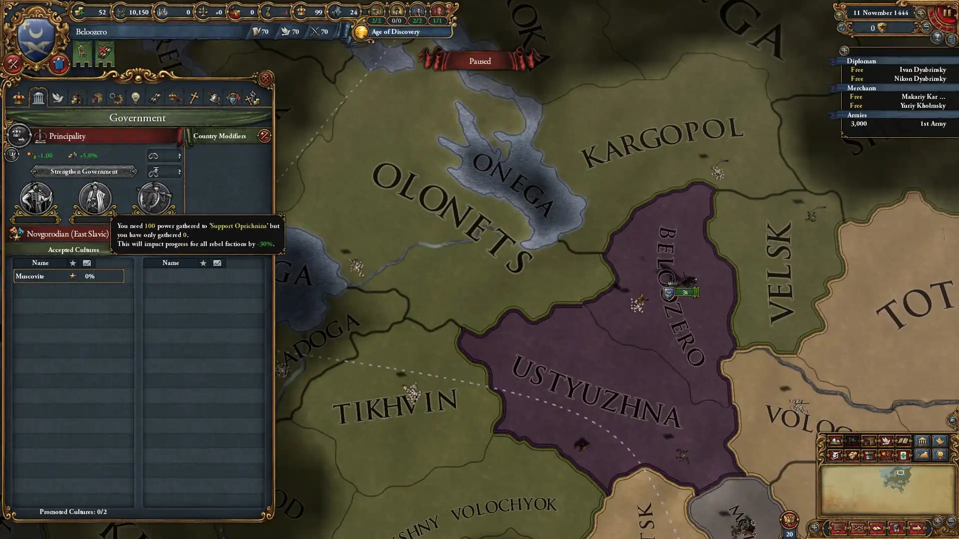 Europa Universalis IV: Third Rome media 1