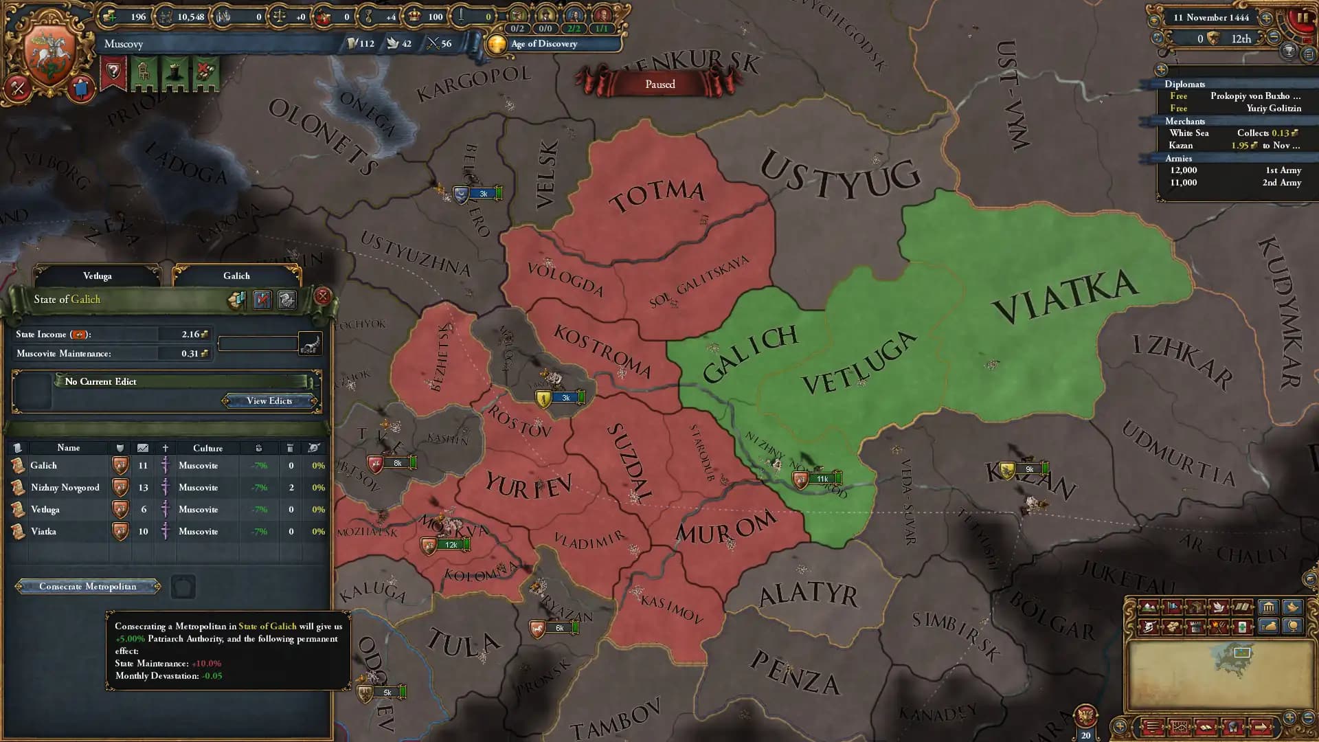 Europa Universalis IV: Third Rome media 2