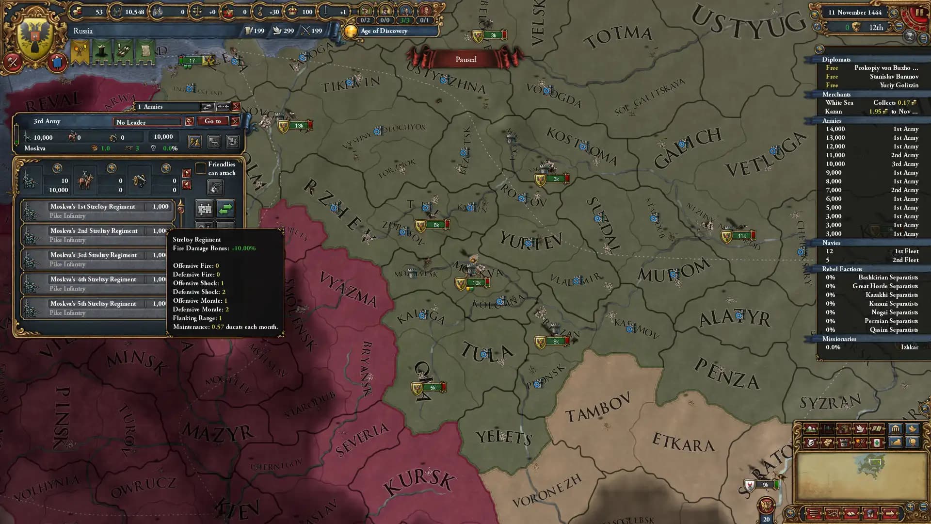 Europa Universalis IV: Third Rome media 3