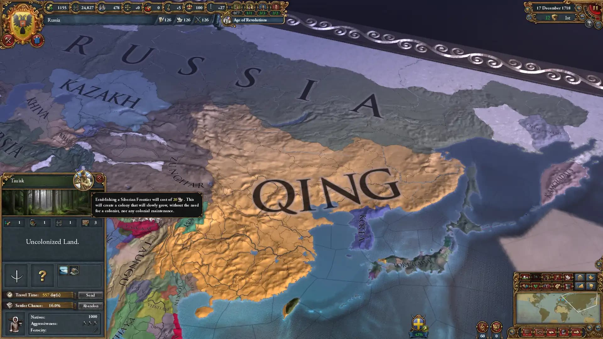 Europa Universalis IV: Third Rome media 5