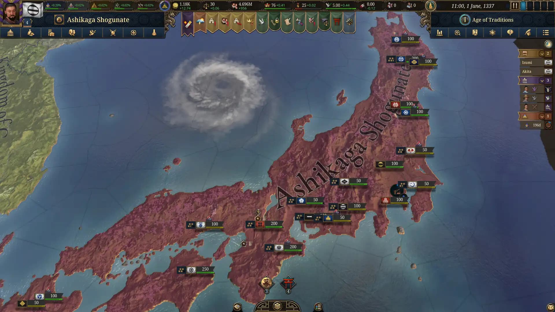 Europa Universalis V media 3