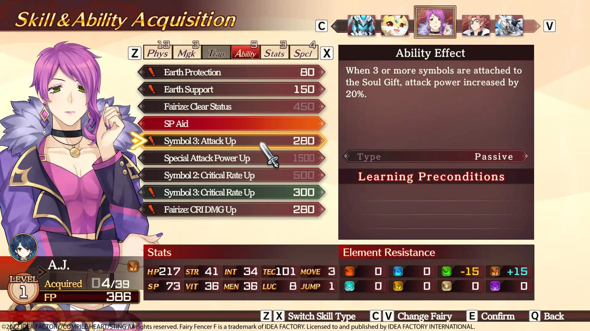 Fairy Fencer F: Refrain Chord media 4