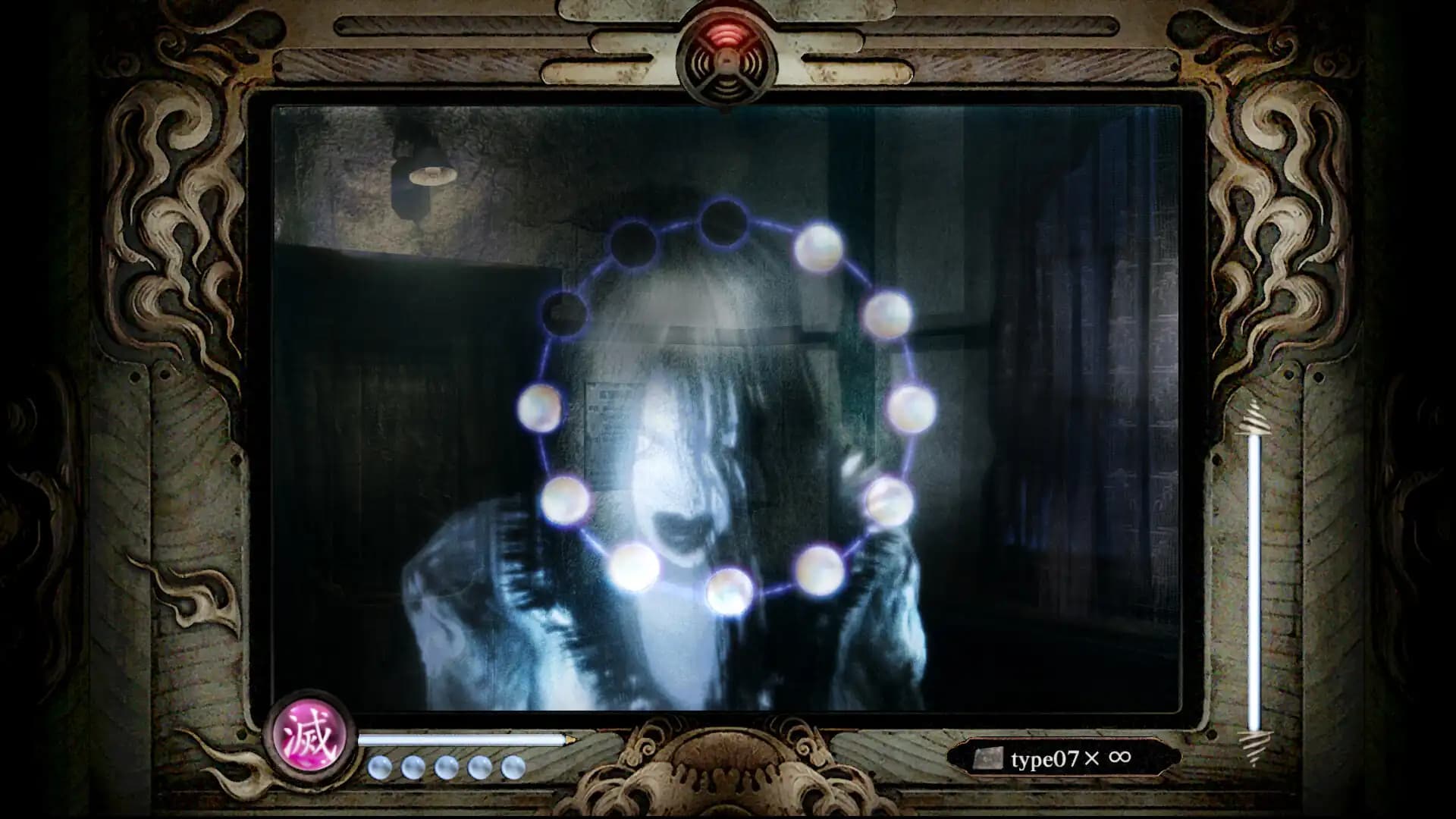 FATAL FRAME / PROJECT ZERO: Mask of the Lunar Eclipse media 4