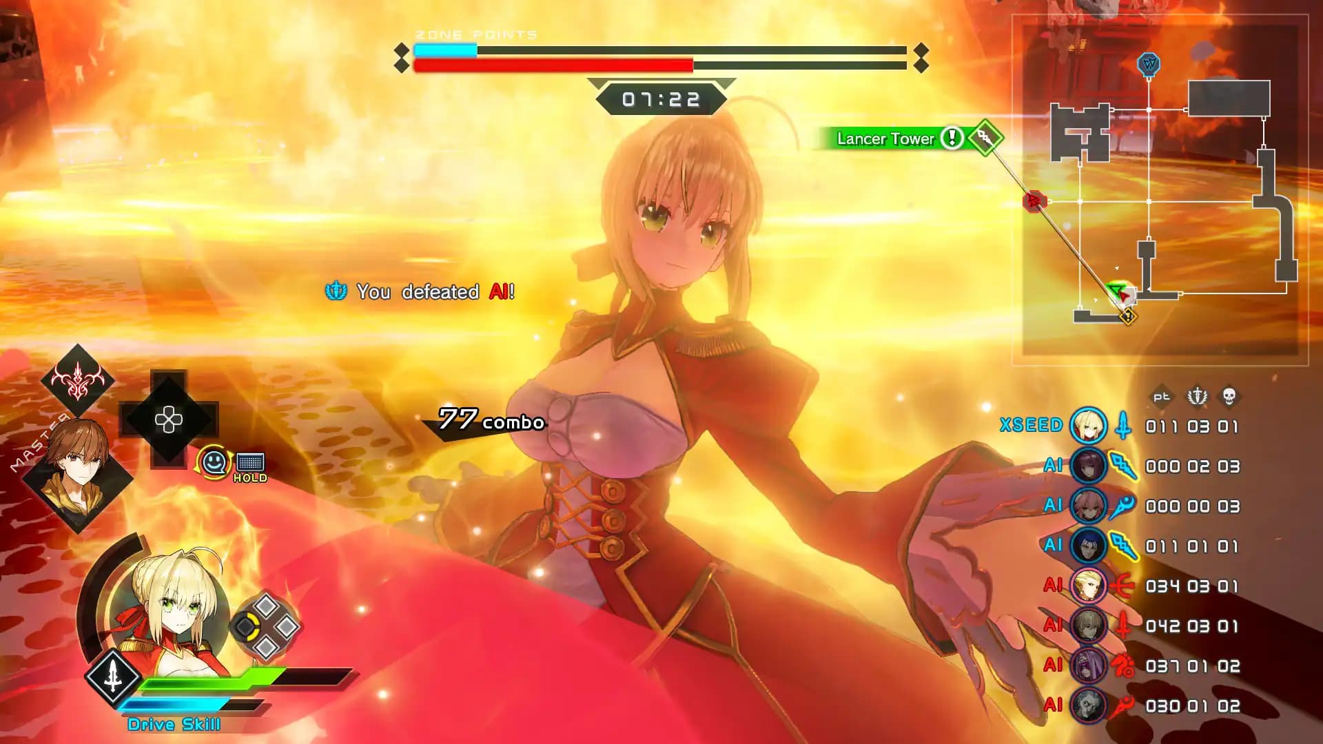 Fate/EXTELLA LINK media 5