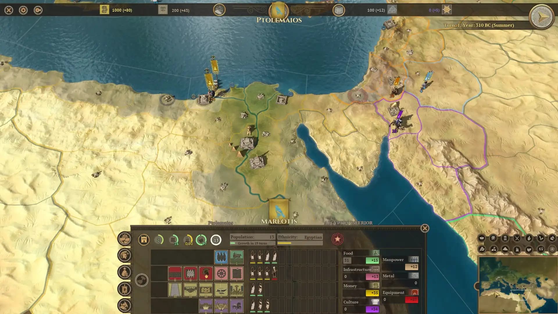 Field of Glory: Empires media 2
