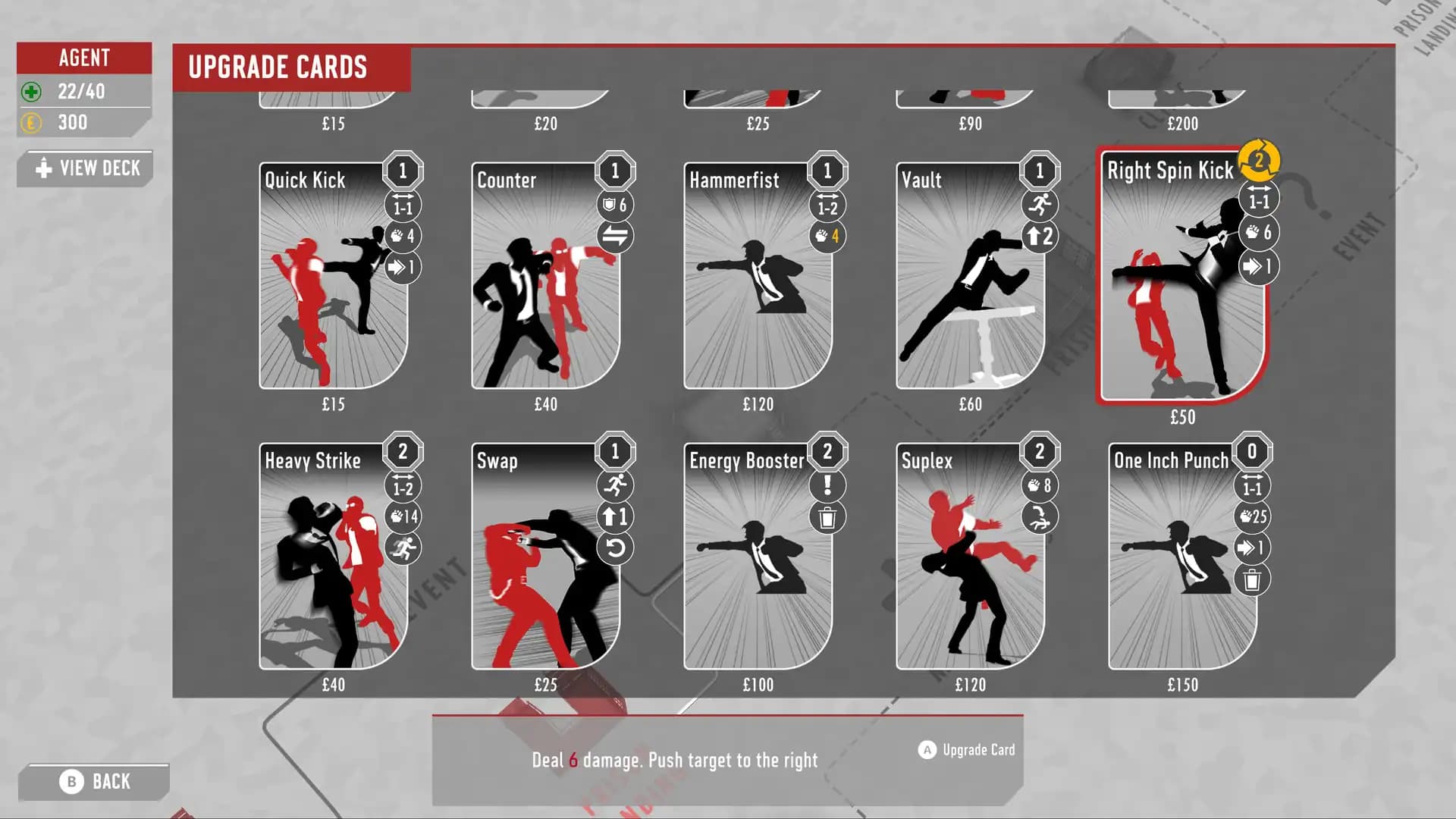 Fights in Tight Spaces media 5