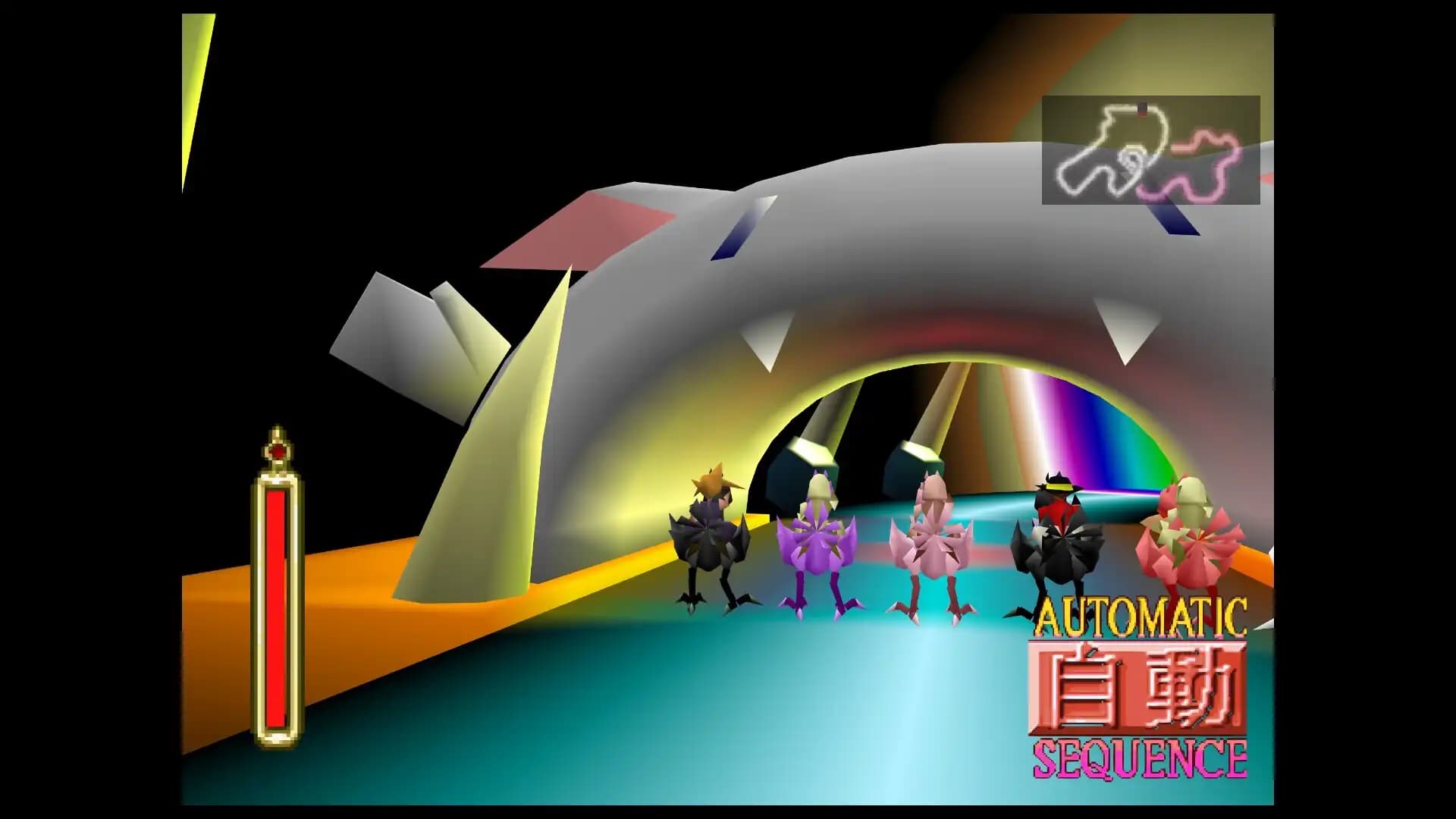 Final Fantasy VII media 2