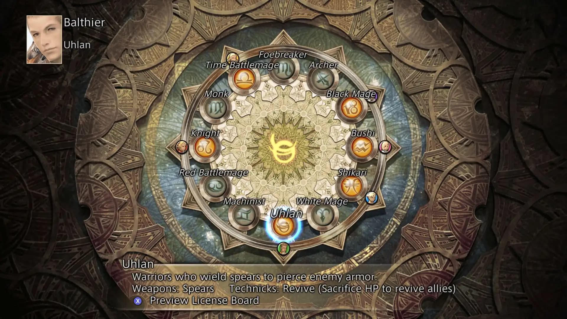 Final Fantasy XII: The Zodiac Age media 3