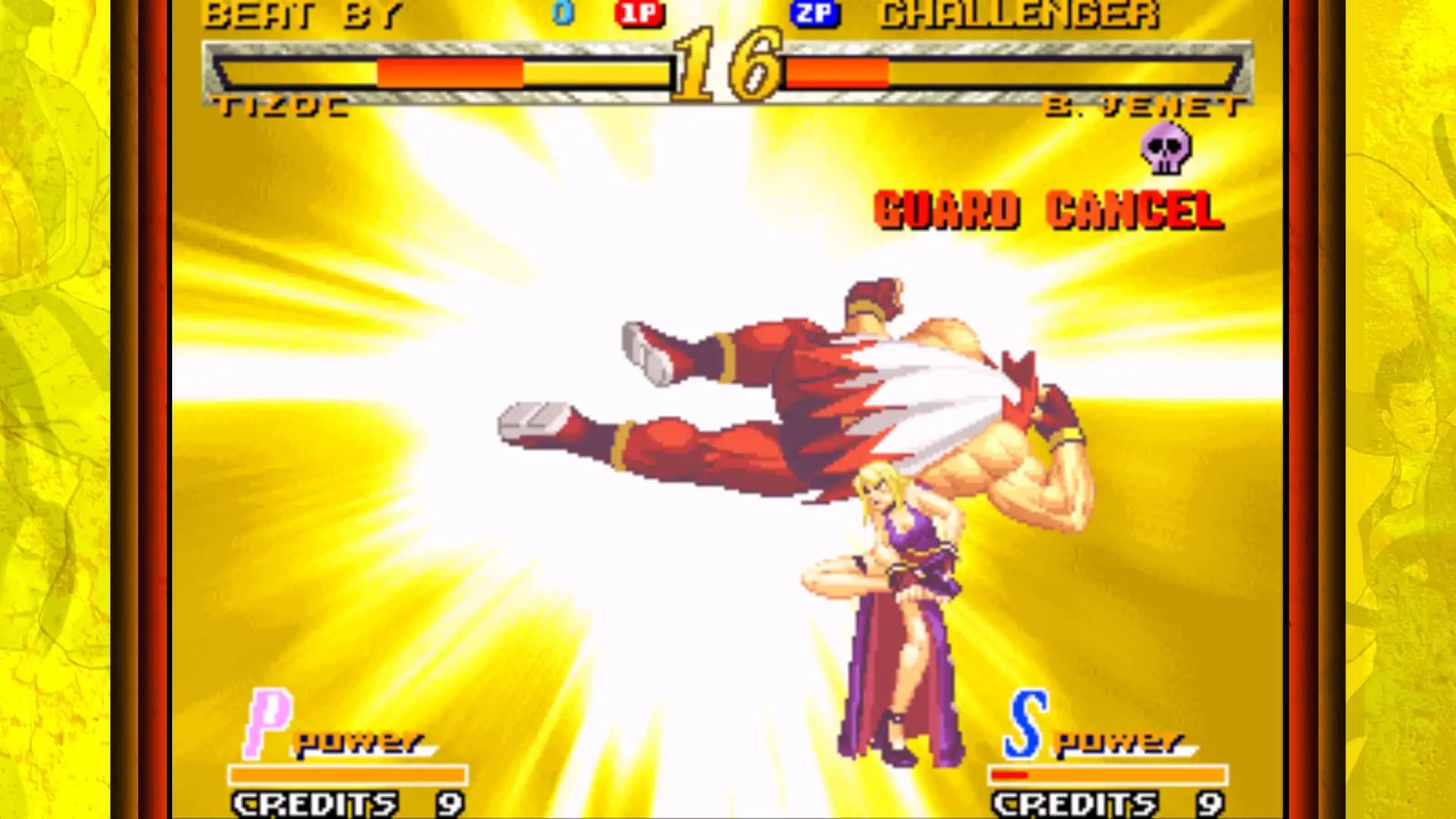 Garou: Mark of the Wolves media 2