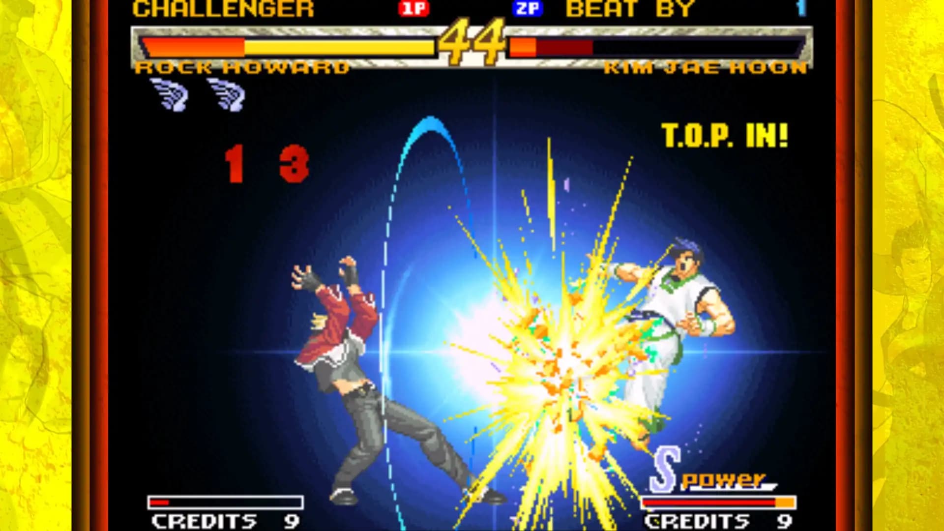 Garou: Mark of the Wolves media 4