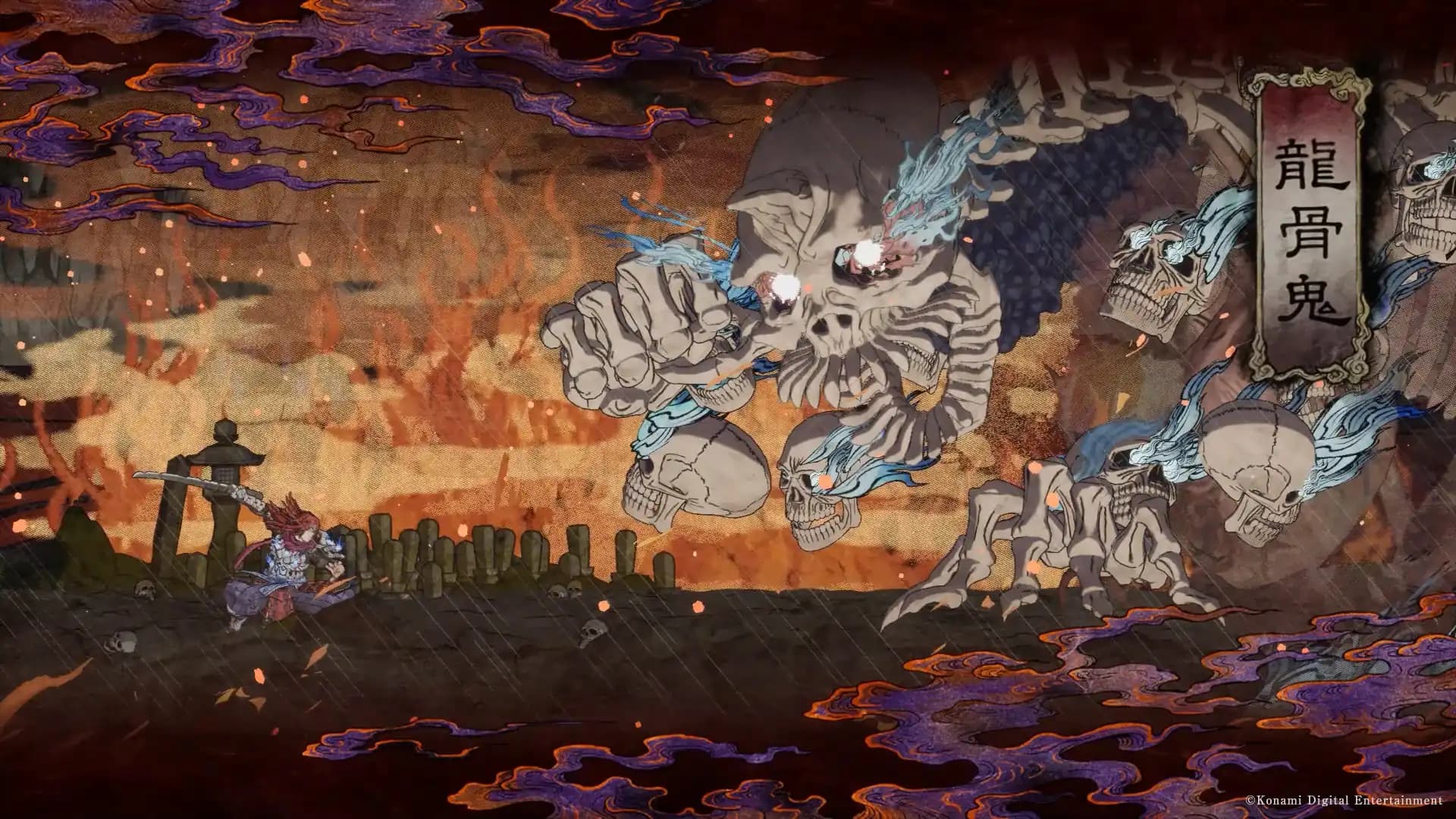 GetsuFumaDen: Undying Moon media 4