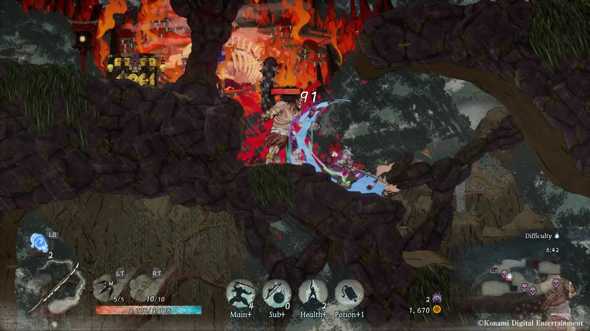 GetsuFumaDen: Undying Moon Deluxe media 3