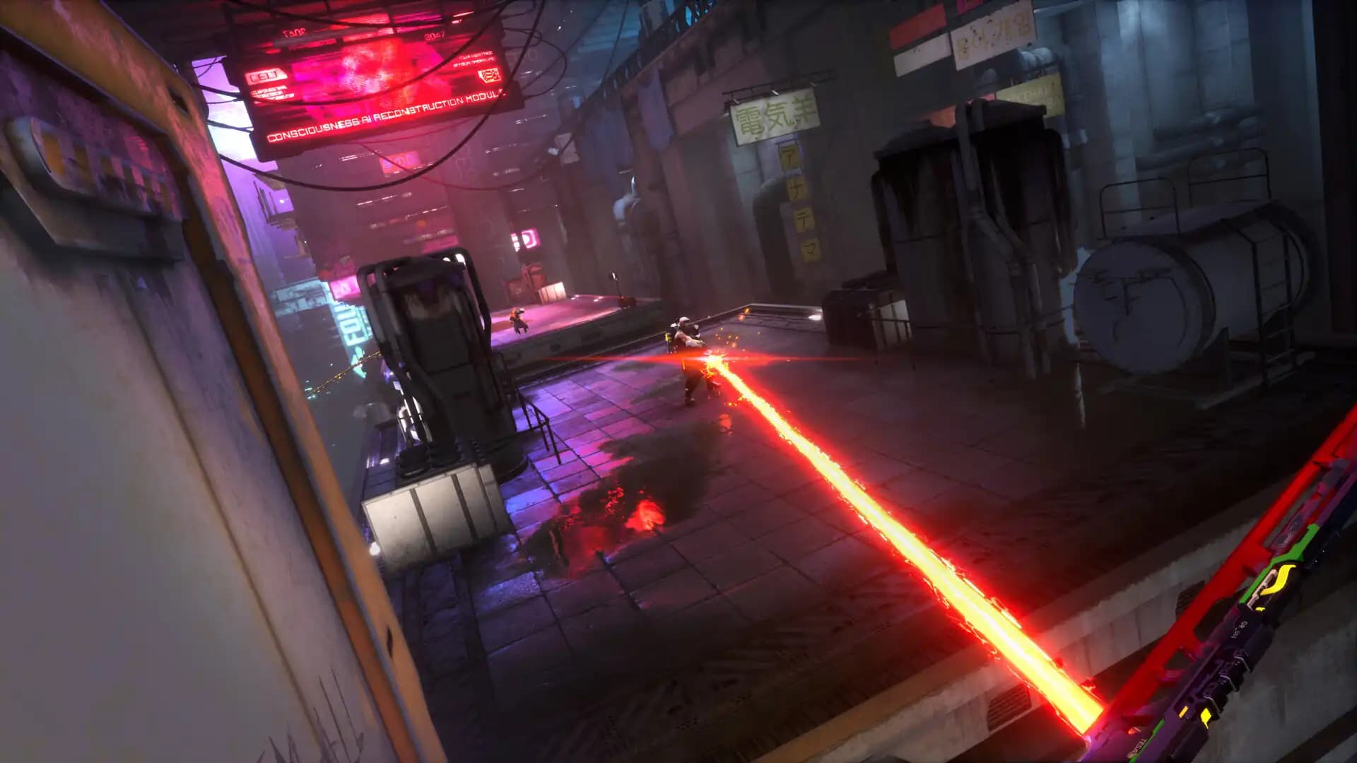 Ghostrunner 2 Brutal Edition media 4