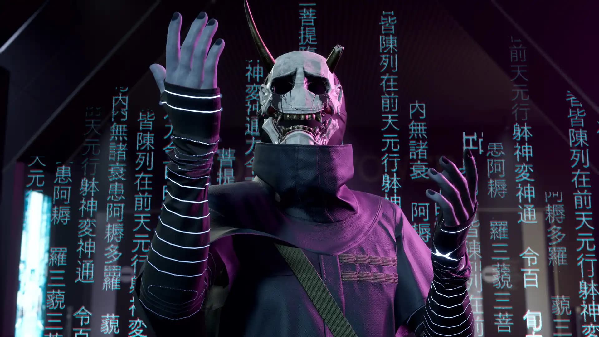 Ghostwire Tokyo Deluxe media 4
