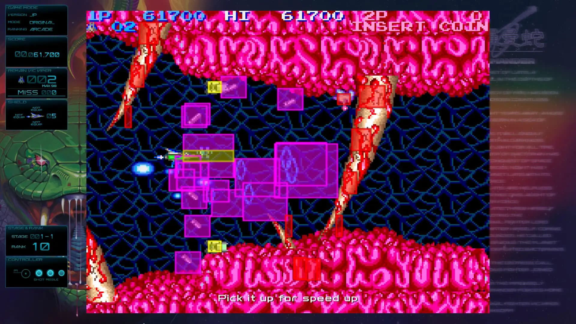 GRADIUS ORIGINS media 4
