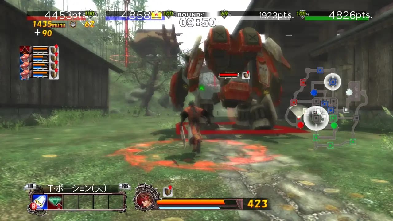 Guilty Gear 2 Overture media 2