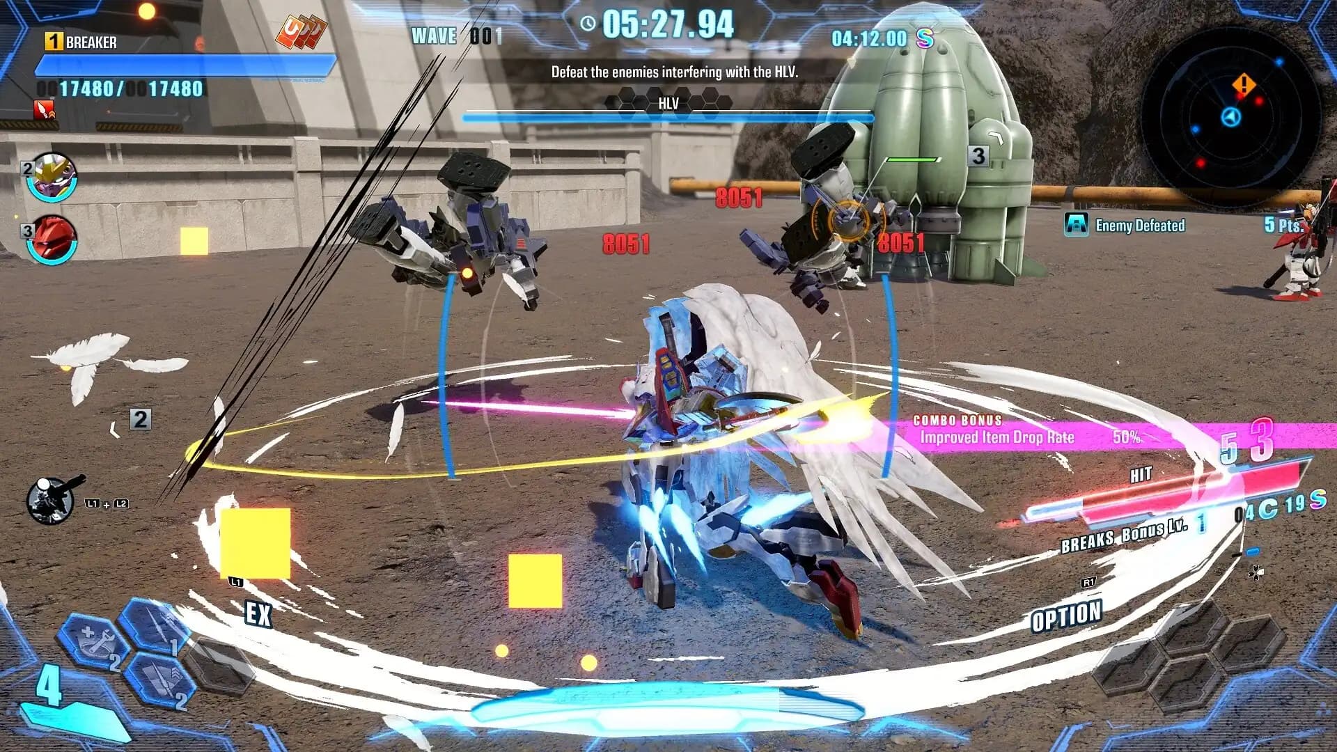 Gundam Breaker 4 Deluxe Edition media 5