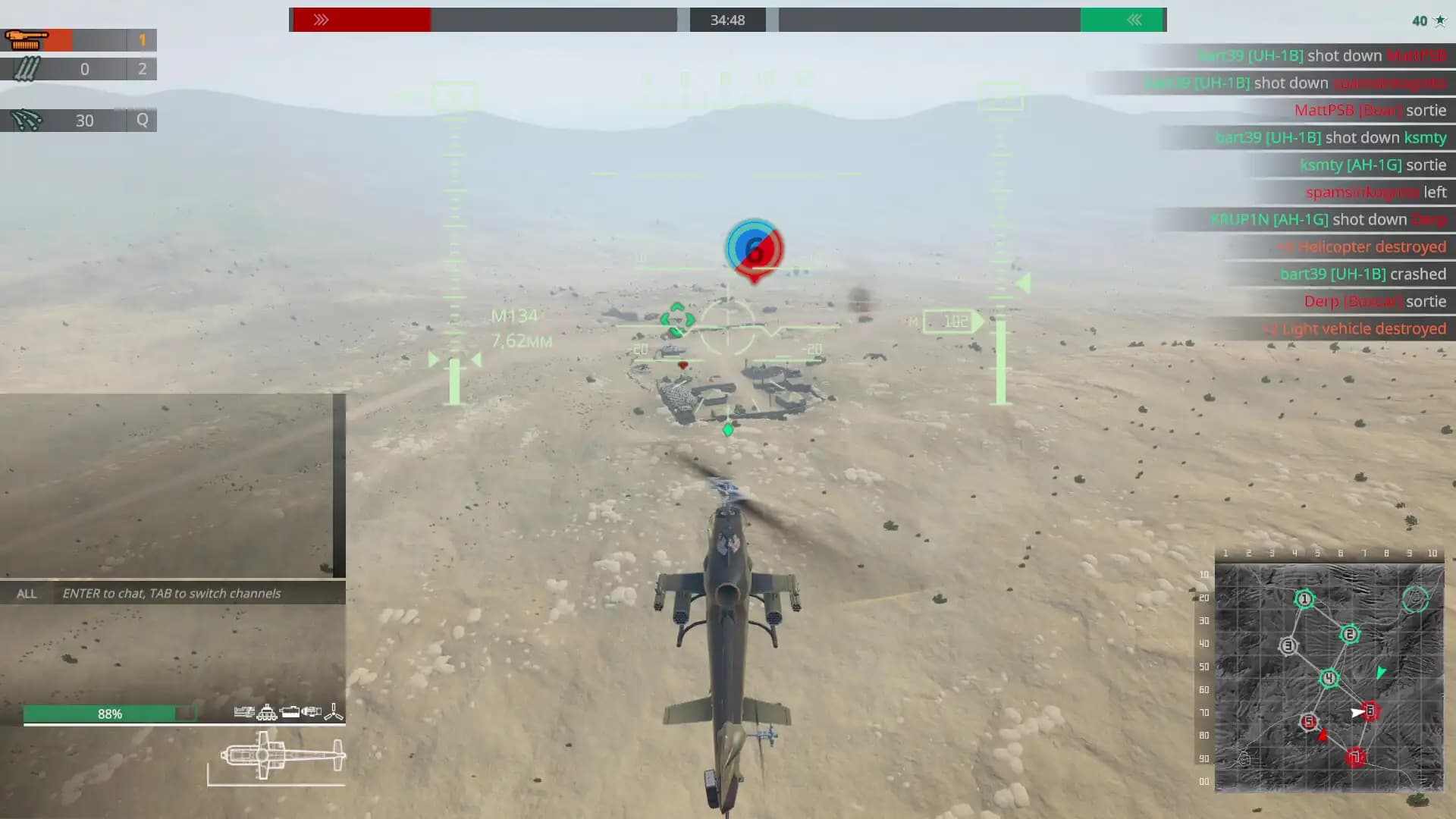 Heliborne Collection media 4
