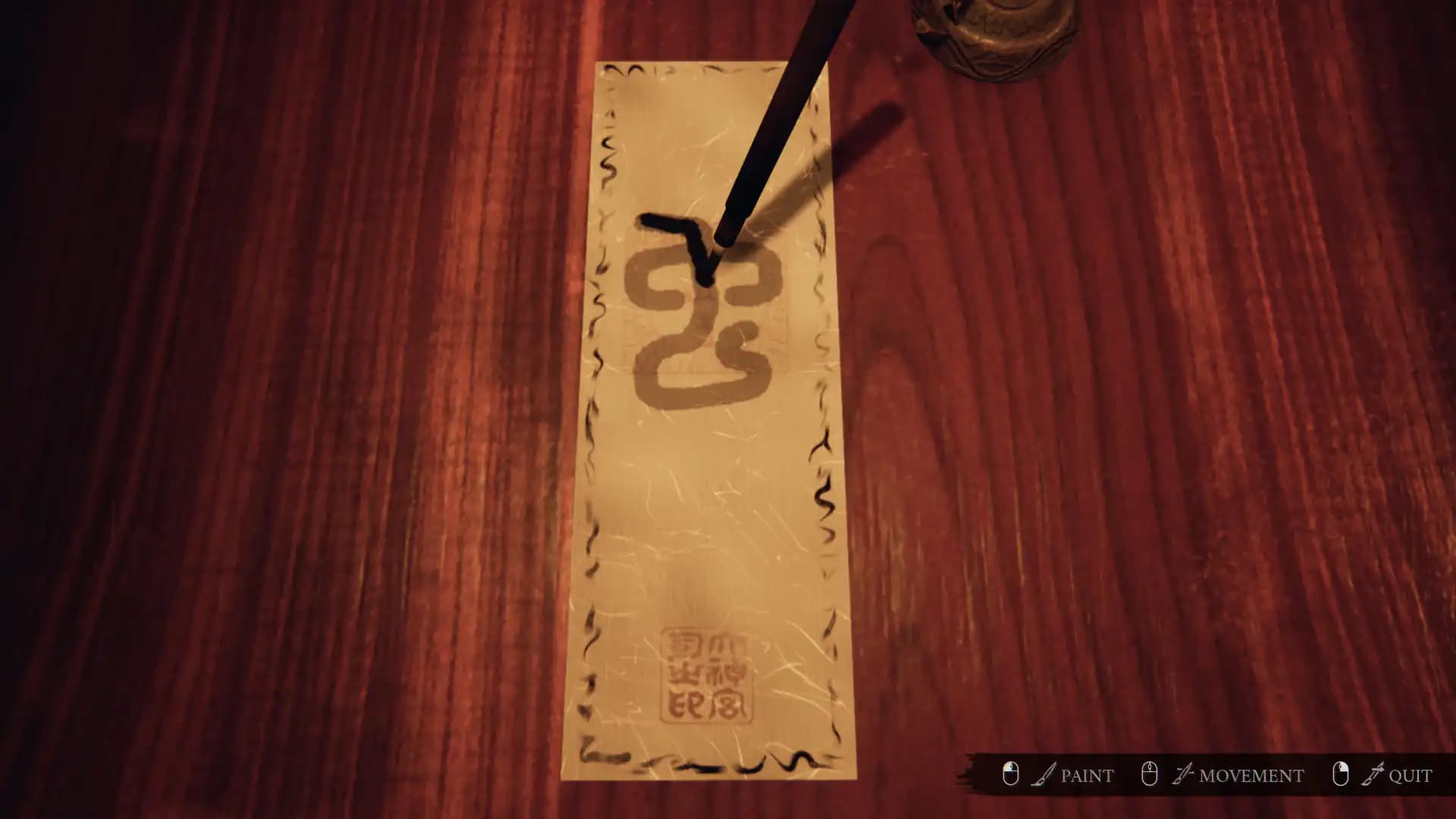 Ikai media 3