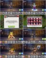 RARE ➤LOCAL: UNITED KINGDOM/GB ➤GG+SB+FA MAX ➤TH16 NEAR MAX ➤HEROES: 88-90-71-58-20 ➤NC YES ➤XP-195 ➤ALL PETS ➤OP TROOPS | FULL ACCESS