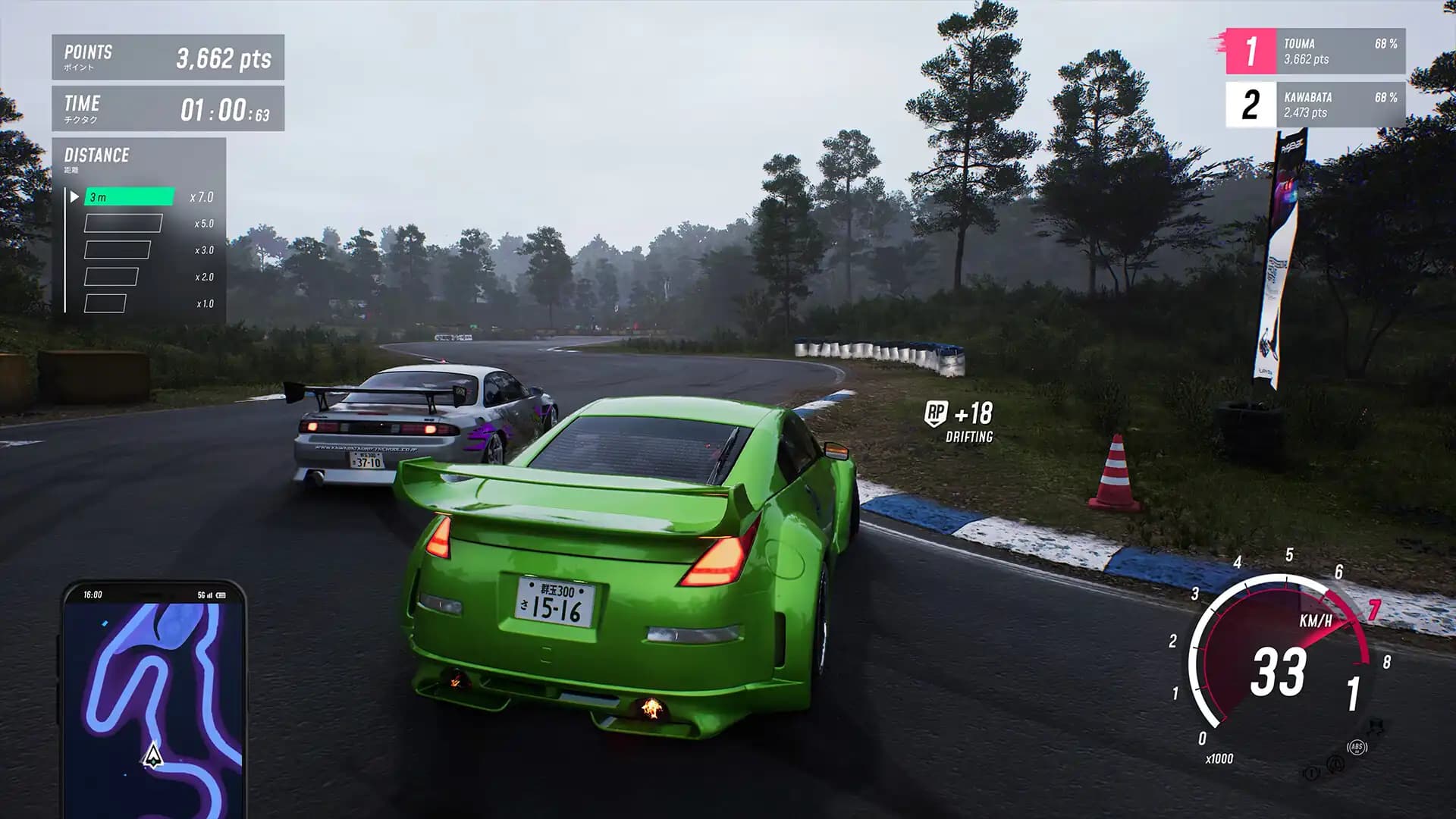 JDM: Japanese Drift Master media 1