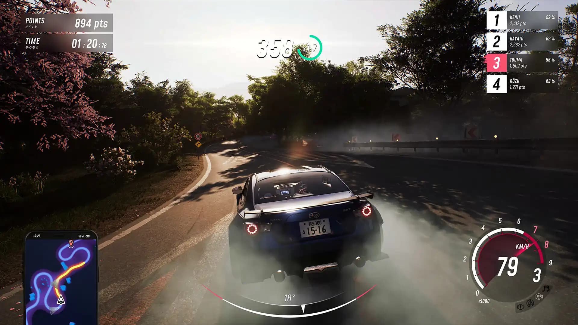 JDM: Japanese Drift Master media 2