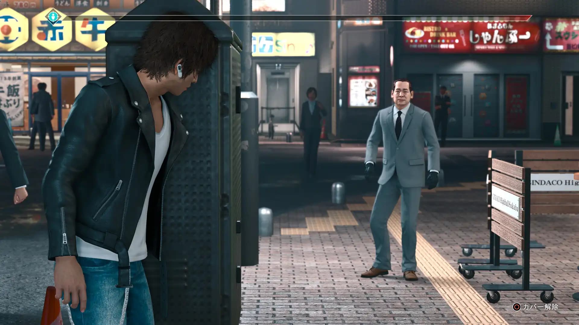 Judgment media 3