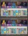TH12 FULL MAX ➤200% MAX ➤2200+GEMS ➤NOTHING LEFT ➤HEROES: 65-65-40-40 ➤NC FREE ➤201 MEDALS ➤ALL EQUIPMENT ➤206 WS ➤XP-136 ➤EMAIL CHANGE AVAILABLE