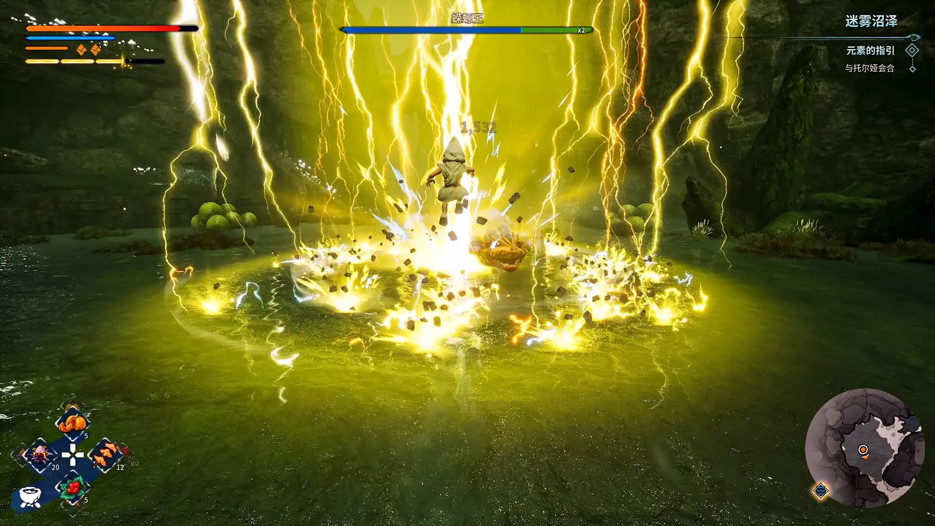 Kaku: Ancient Seal media 4