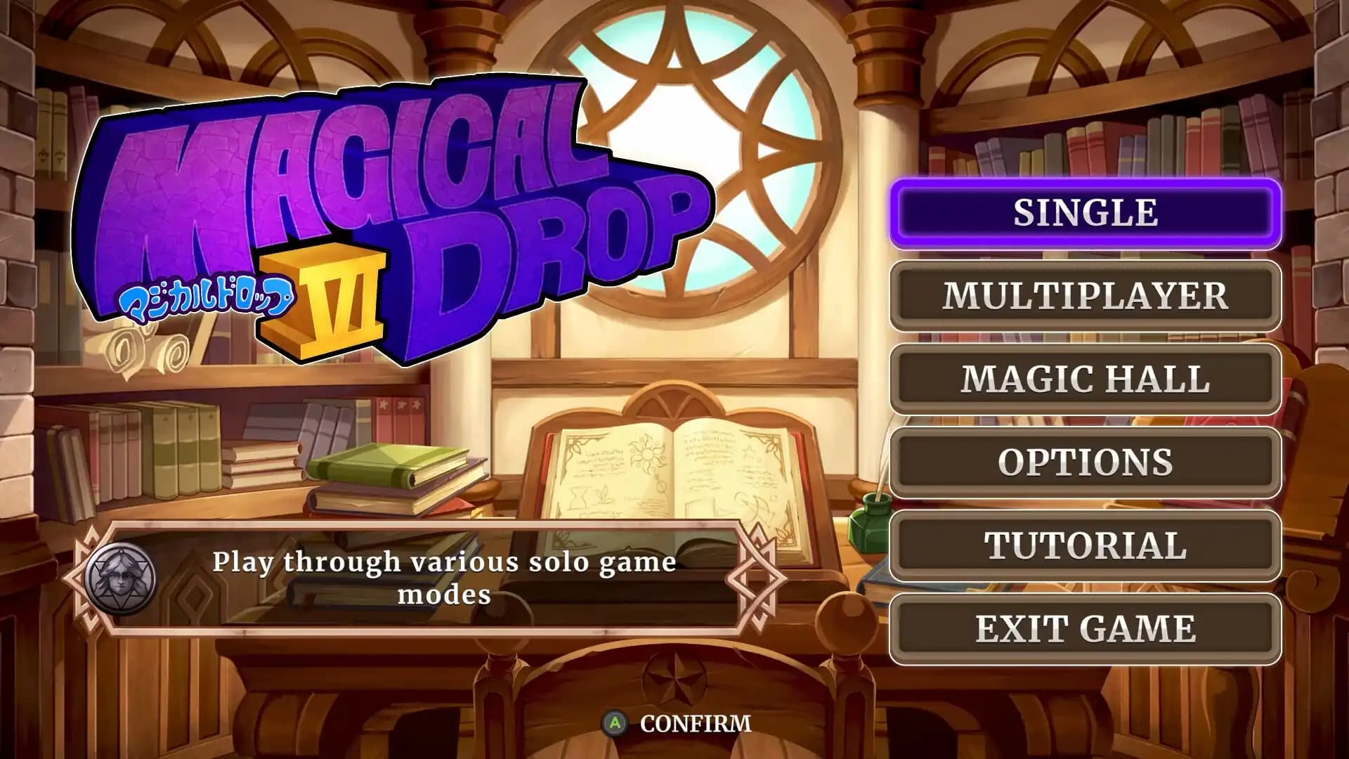 Magical Drop VI media 4