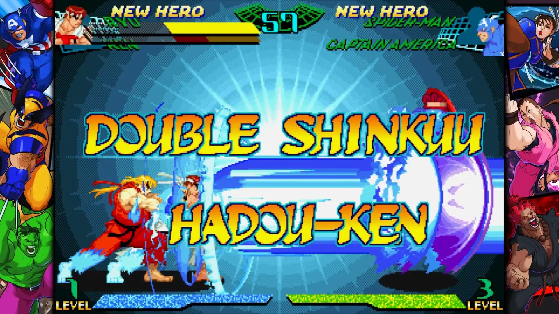 Marvel Vs. Capcom Fighting Collection: Arcade Classics media 5