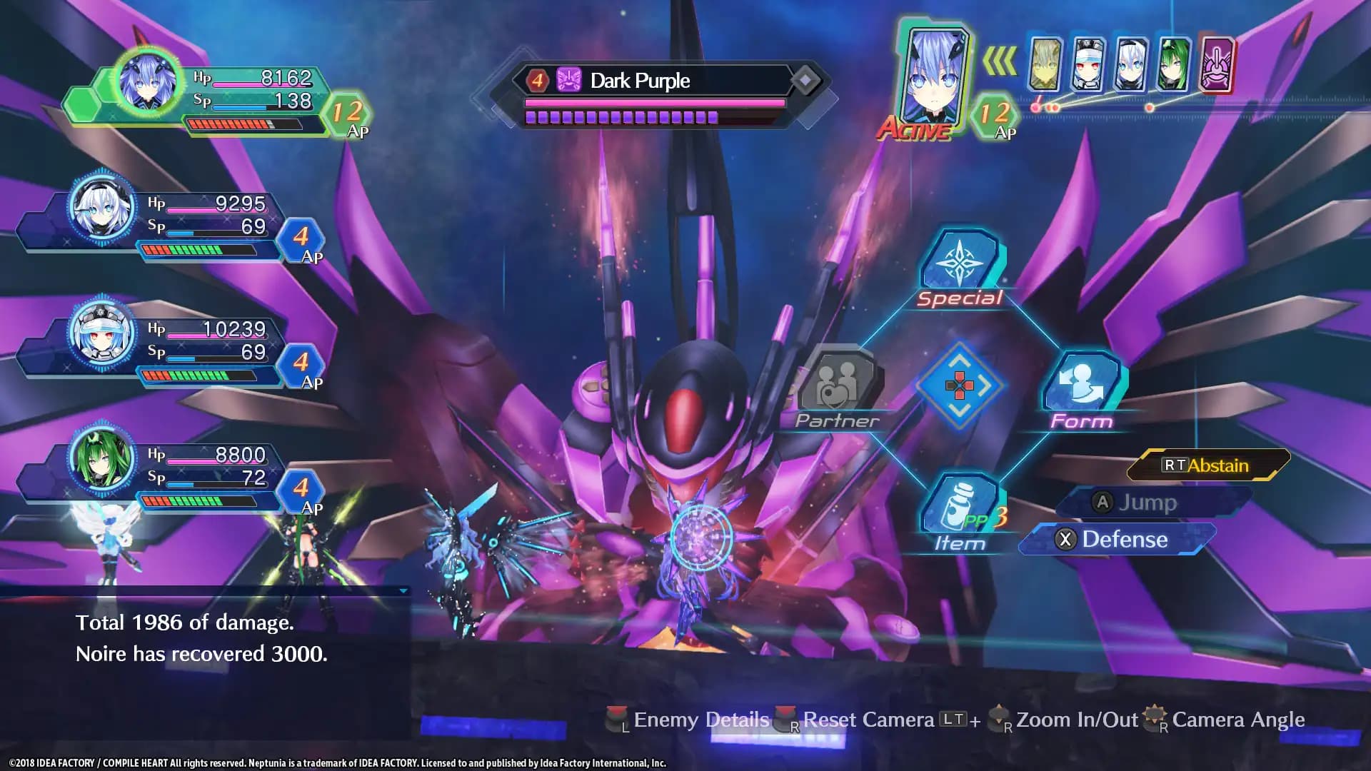 Megadimension Neptunia VIIR media 1