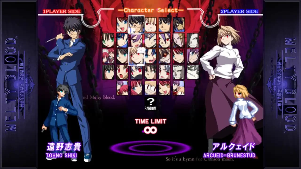 Melty Blood Actress Again Current Code media 1