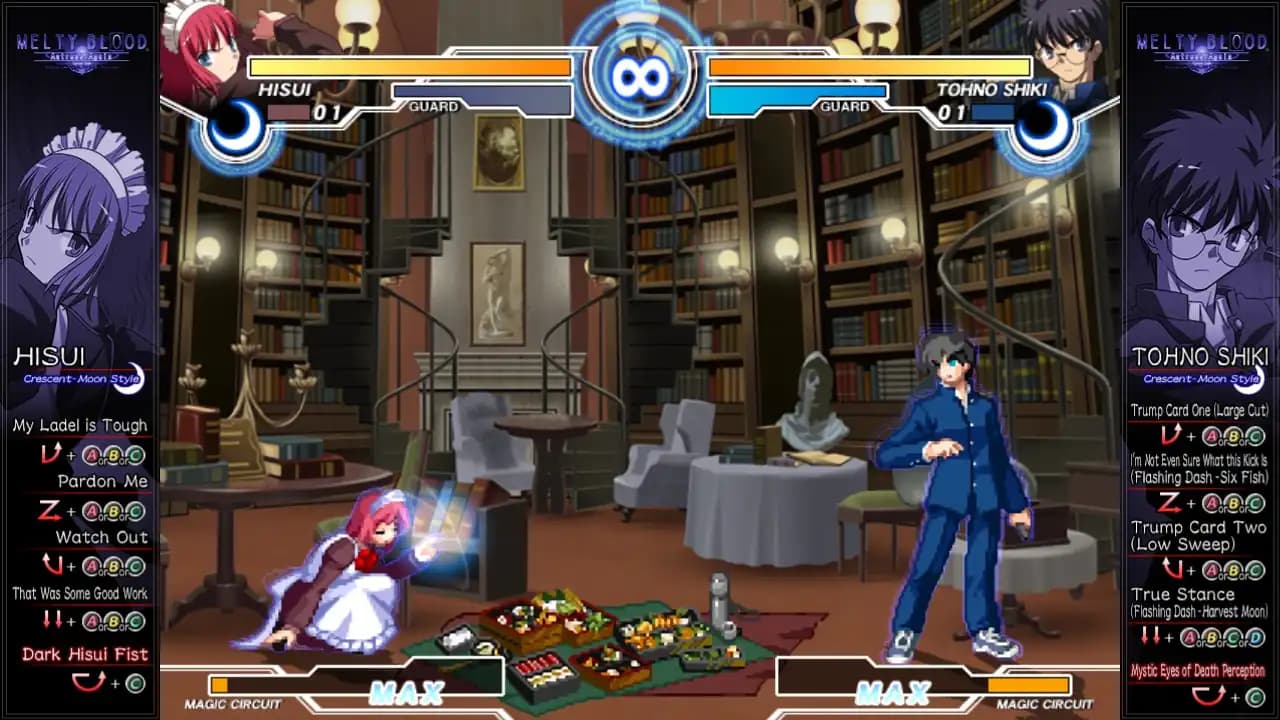 Melty Blood Actress Again Current Code media 5