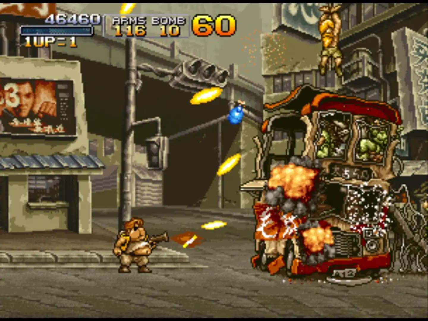 Metal Slug X media 1